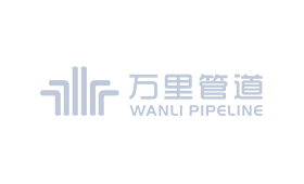 不同熱介質下熱力管道的選擇與優勢
