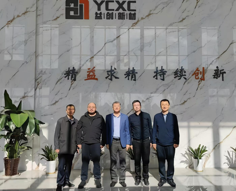 中國絕熱節能材料協會領導調研益創新材，“發泡硅酸鈣”助力萬里管道技術革新